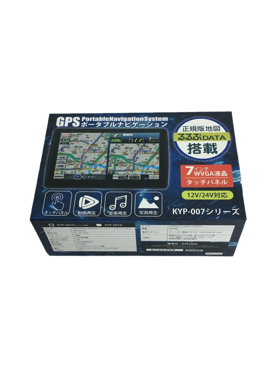 【中古】ポータブルナビ/KYP-007X【家電・ビジュアル・オーディオ】