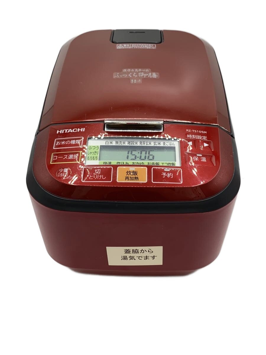 楽天市場】RZ-TS105M（炊飯器｜キッチン家電）：家電の通販