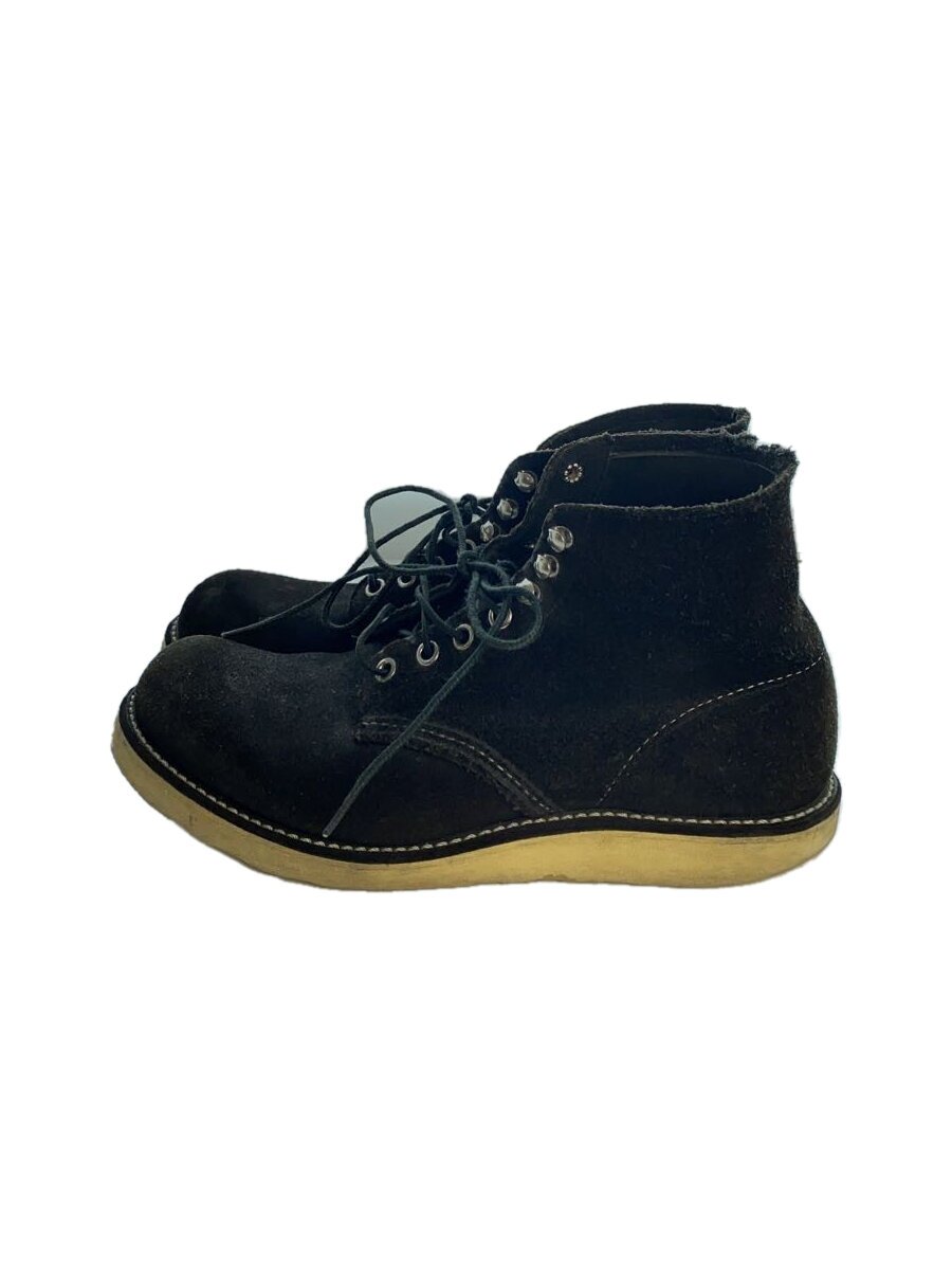 楽天市場】redwing 8174の通販