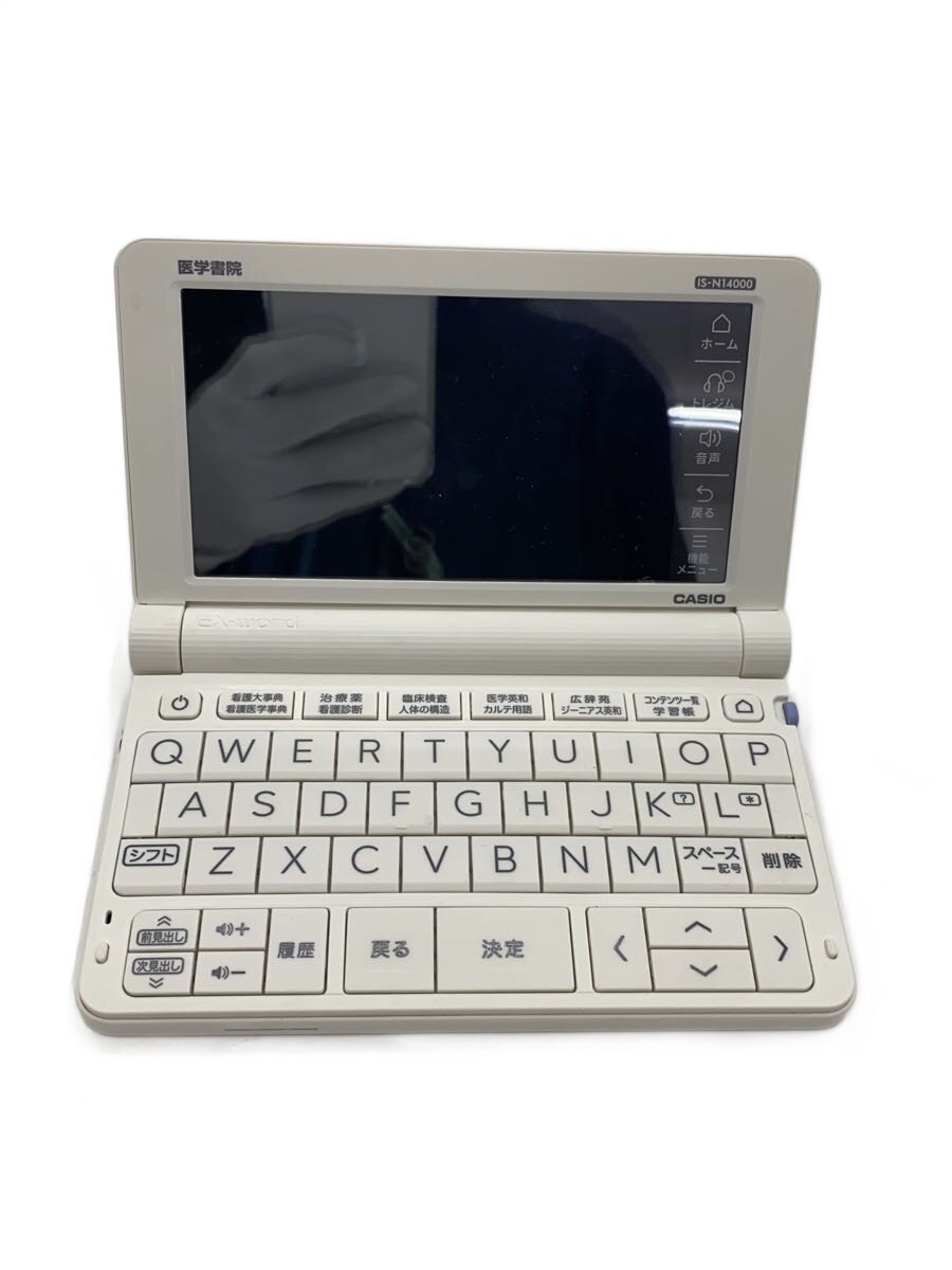 【中古】CASIO◆生活家電その他/IS-N14000【家電・ビジュアル・オーディオ】