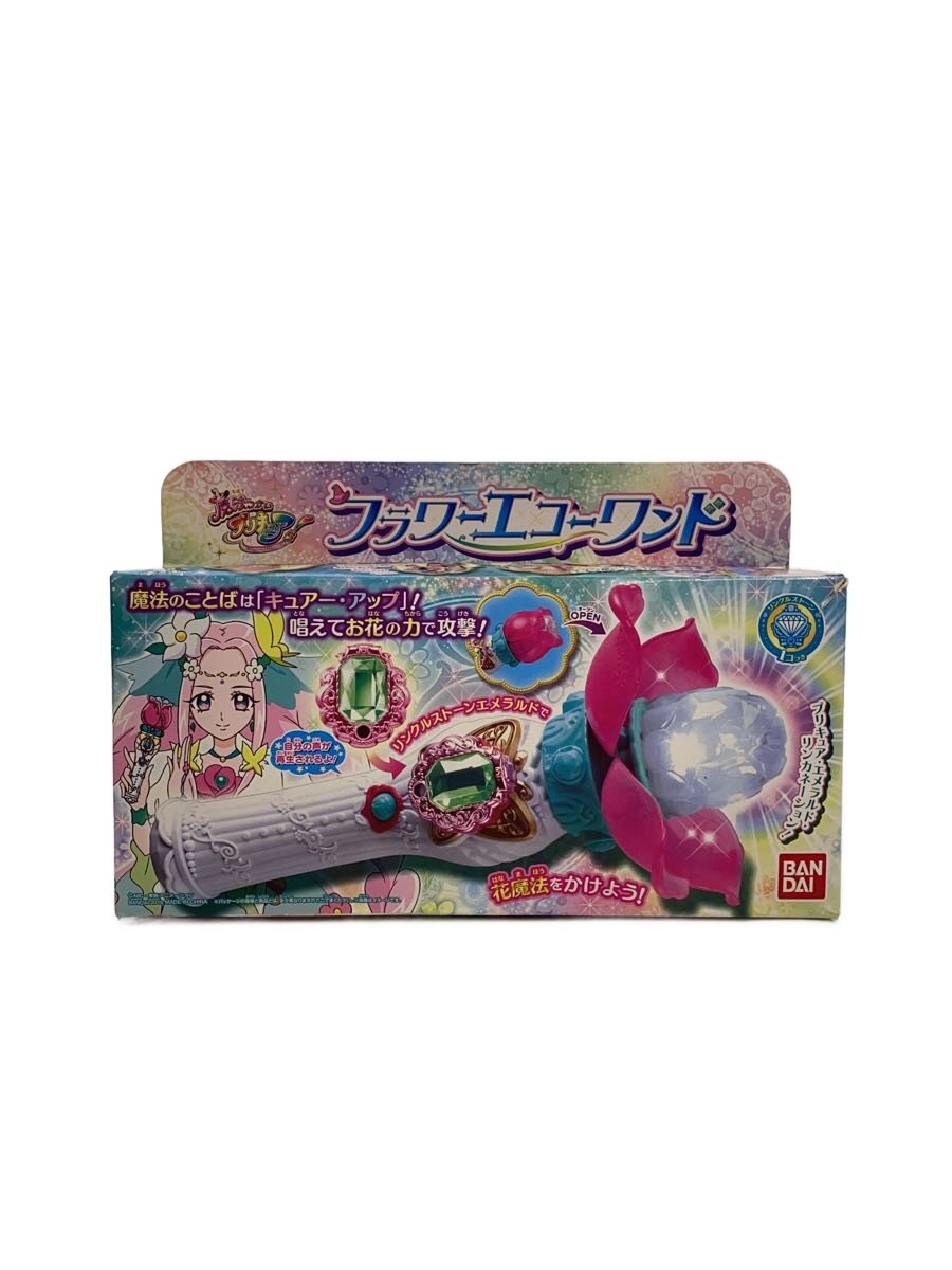 楽天市場】魔法使いプリキュア（ホビー）の通販