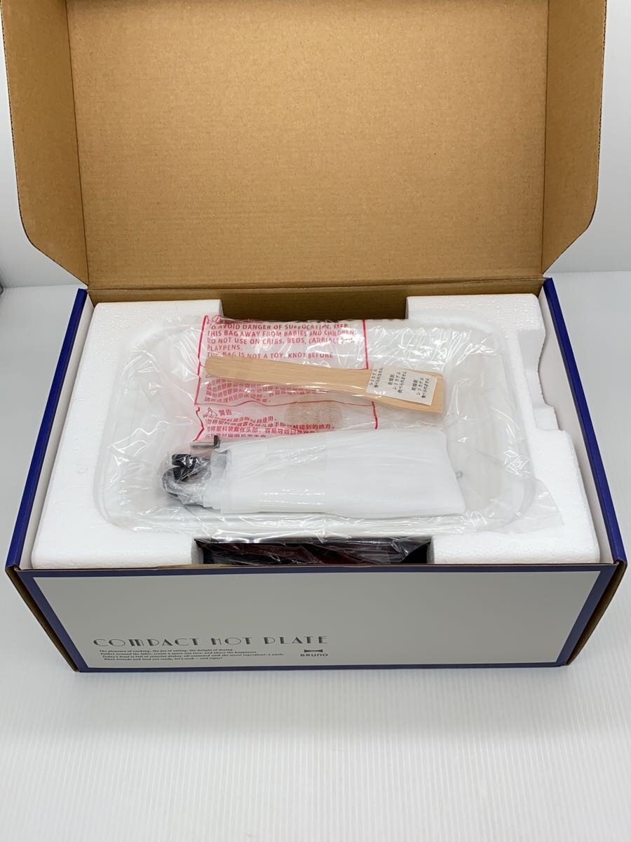 2nd STREET 楽天市場店の【中古】BRUNO◆ホットプレート BRUNO BOE021-HWH [ホーローホワイト]//【家電・ビジュアル・オーディオ】｜アングル3