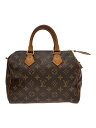 【中古】LOUIS VUITTON◆2)スピーディ25_モノグラム・キャンバス_BRW/PVC/BRW【バッグ】