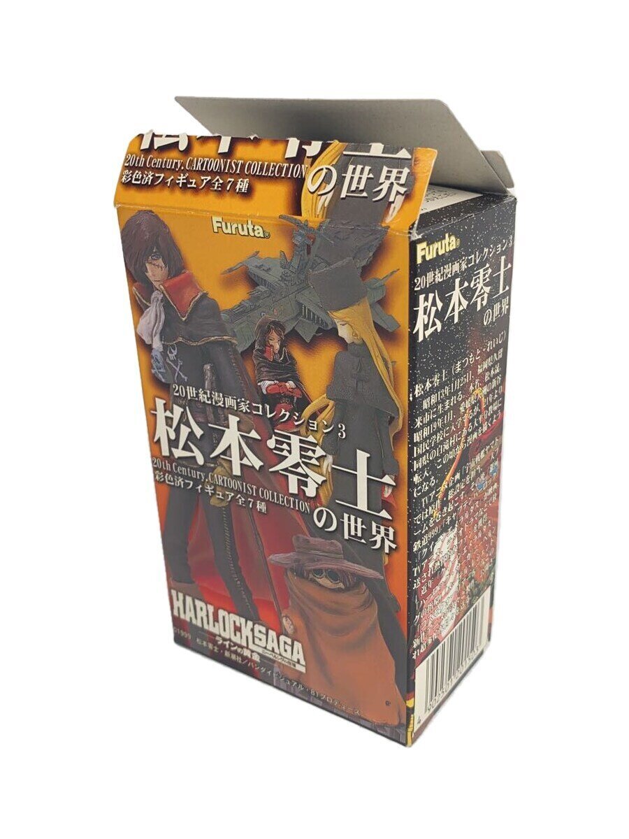 楽天市場】アルカディア号（ホビー）の通販