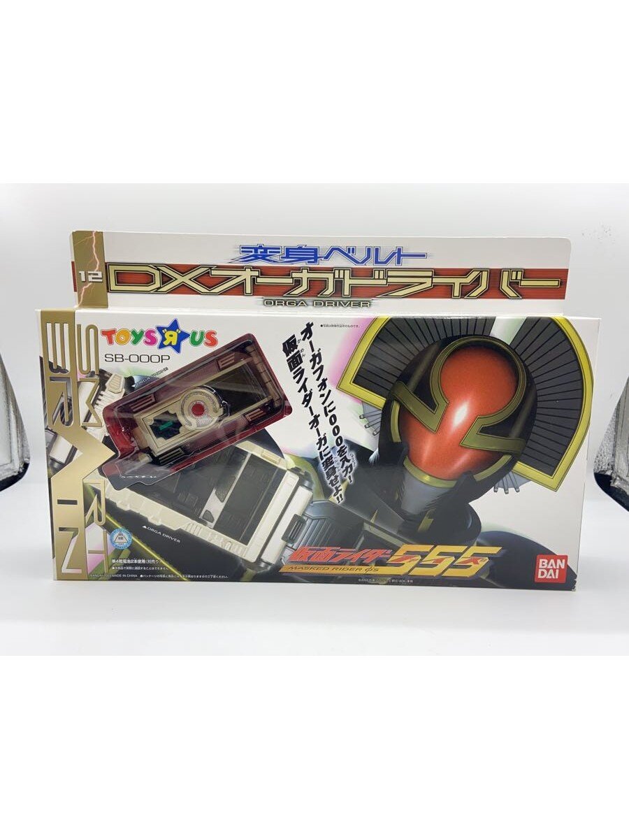 楽天市場】dxオーガドライバーの通販