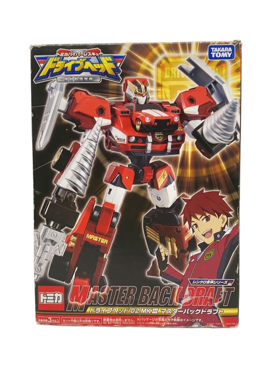 ドライブヘッド 8個セット ドライブヘッド 8個セット Amazon.co.jp