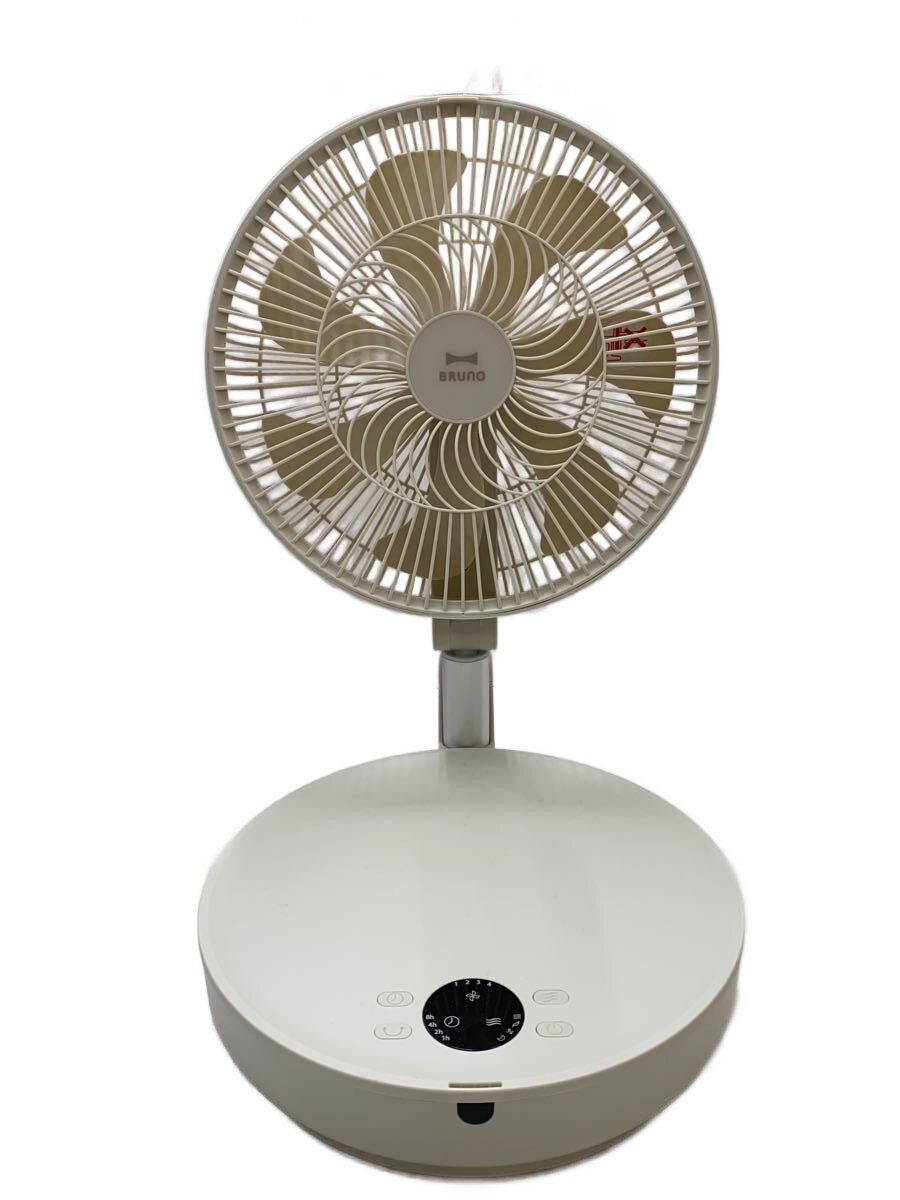 其它 - 【中古】BRUNO◆扇風機・サーキュレーター BOE112【家電・ビジュアル・オーディオ】