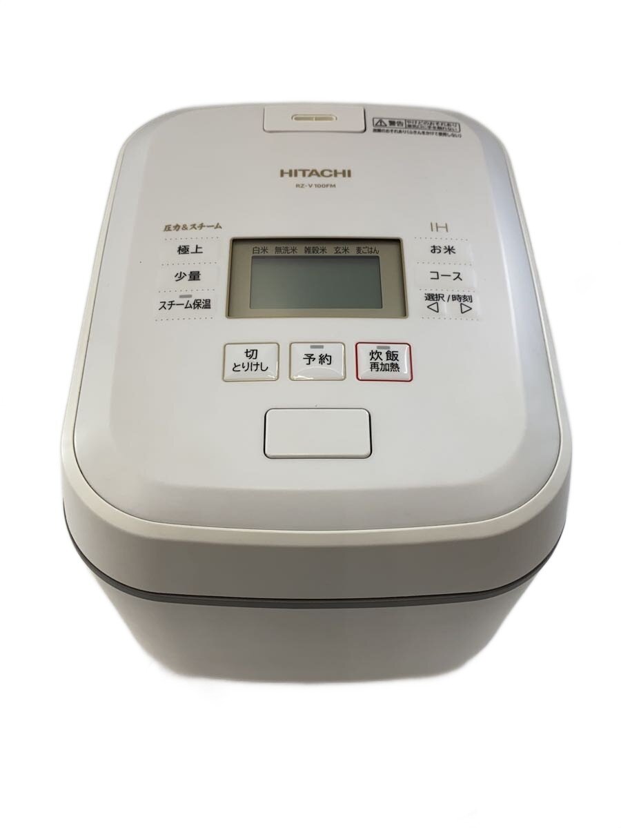 【中古】HITACHI◆炊飯