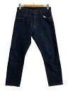 【中古】MONCLER◆ボトム/44/コットン/IDG/D209U1200100 549XB【メンズウェア】(4)