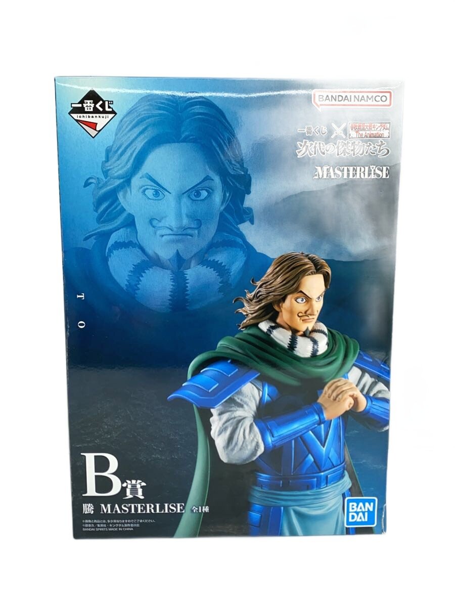 楽天市場】キングダムフィギュアセットの通販