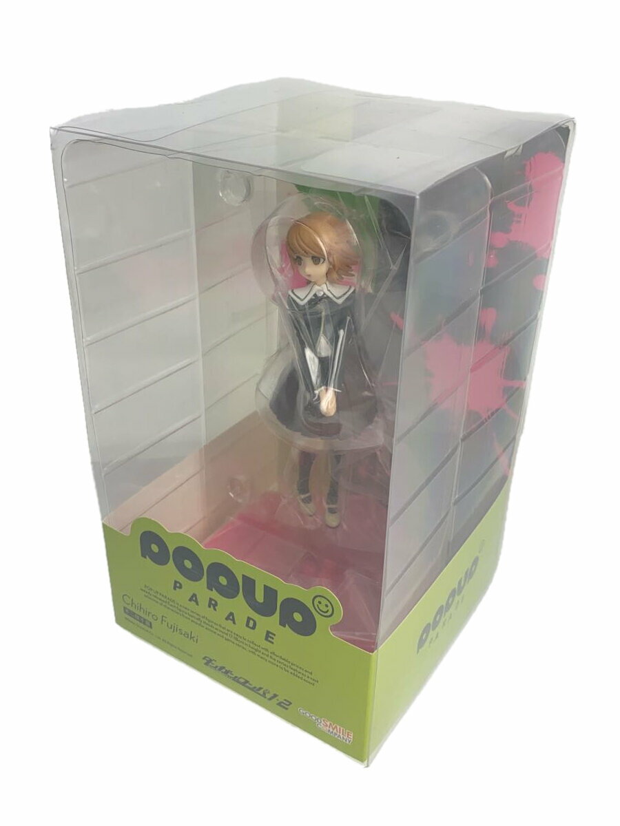 楽天市場】ダンガンロンパ 不二咲千尋の通販