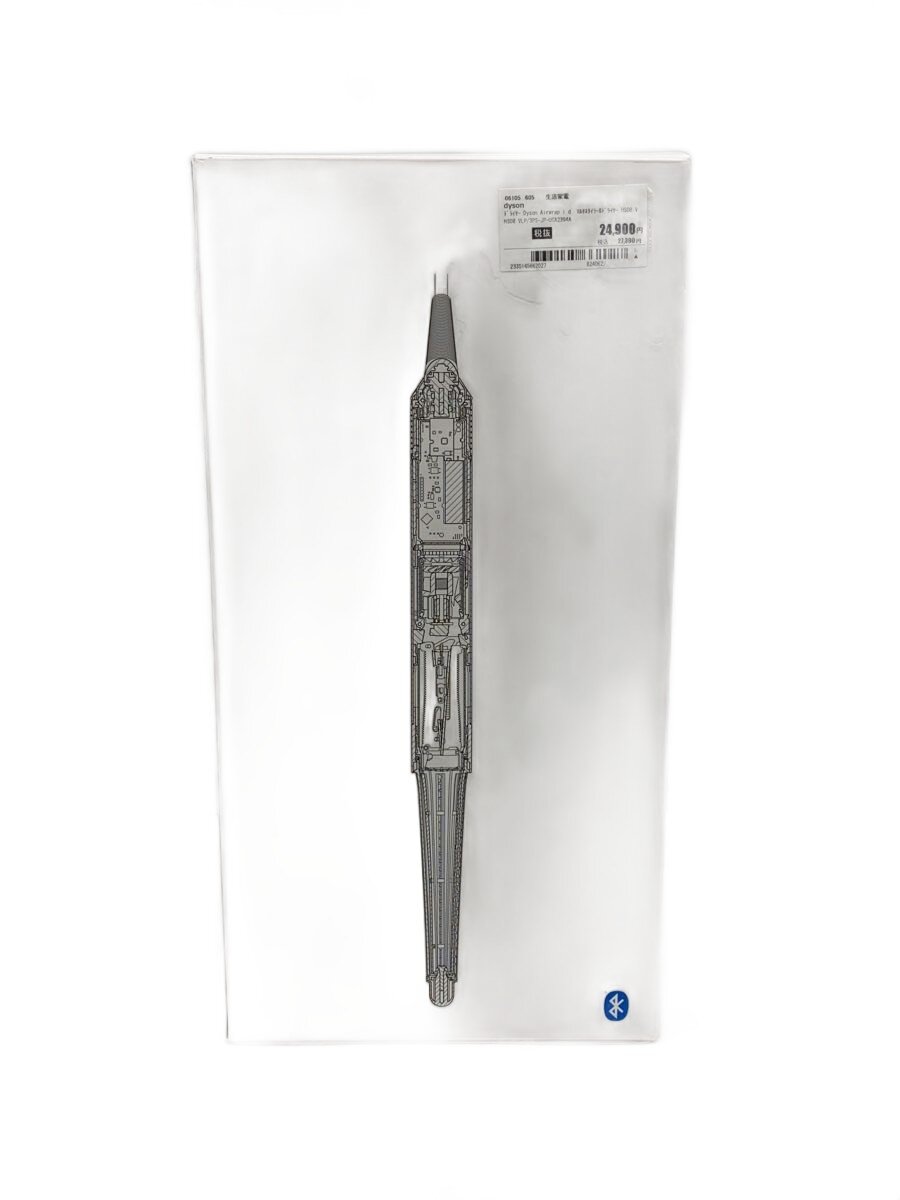 【中古】dyson◆ドライヤー Dyson Airwrap i.d. マルチスタイラー&ドライヤー HS08 ...