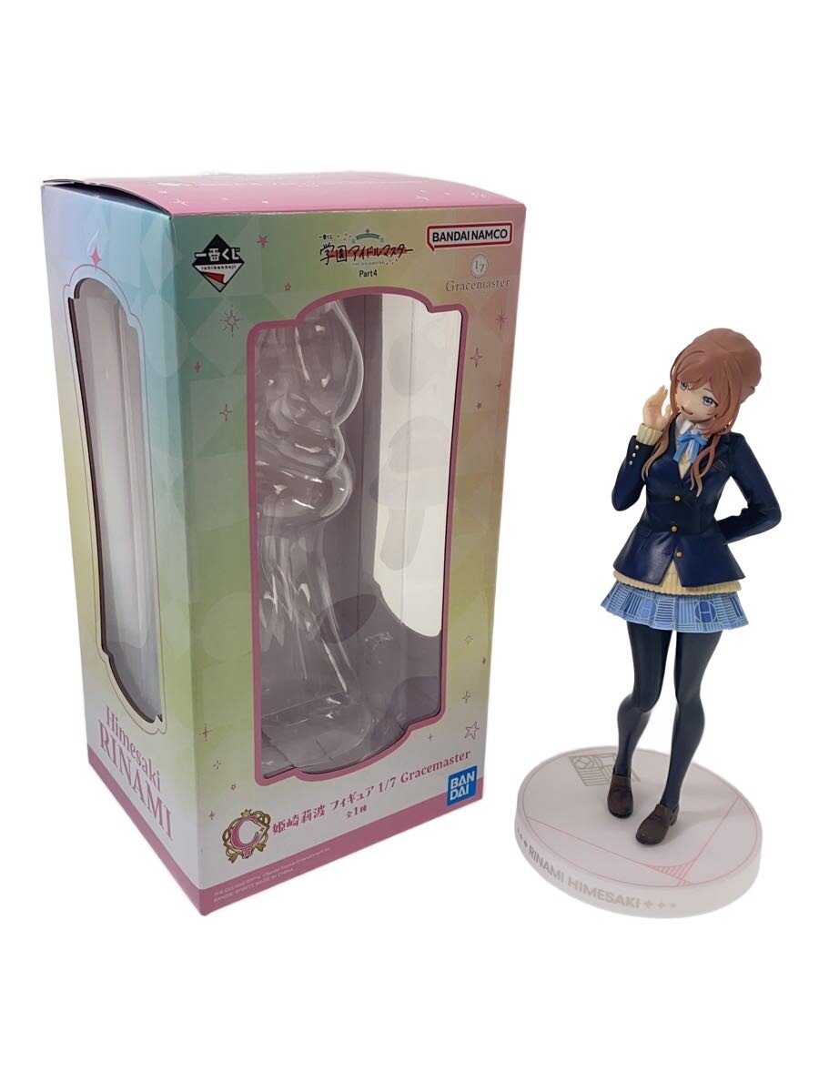 製品画像：30位