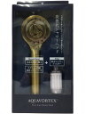 【中古】Frion/ハアクアボルテックスシャワーヘッド/ブロンズ/ケース劣化+未使用//【インテリア小物・日用雑貨】