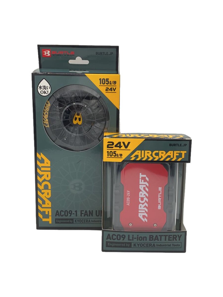 Rakuten - 【中古】BURTLE◆工具その他/AC09-1/AC09【DIY用品】