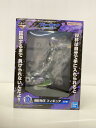 【中古】BANDAI SPIRITS◆フィギュア/コミック&アニメ/御影玲王【ホビー】(3)