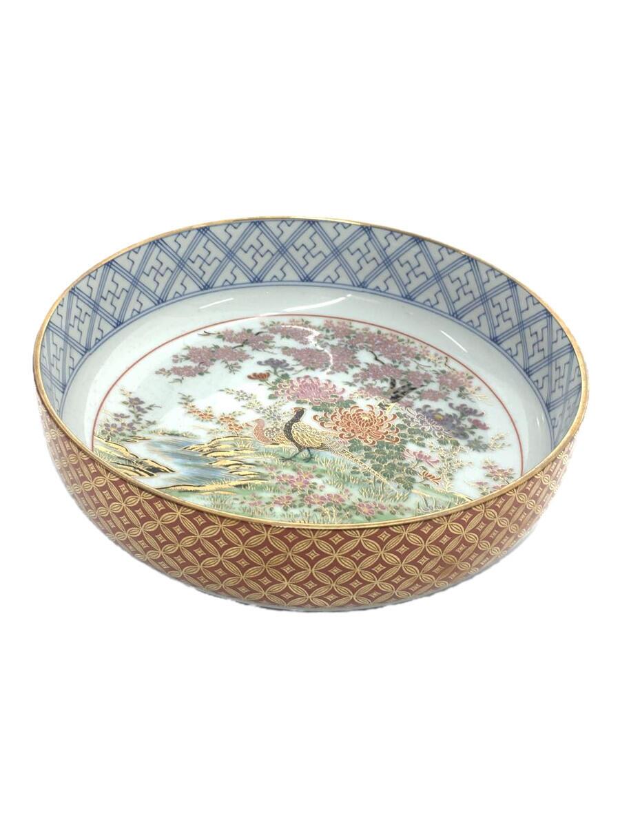 楽天市場】柴田陶器の通販