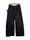 【中古】BOTTEGA VENETA◆ボトム/36/デニム/IDG/無地【レディースウェア】