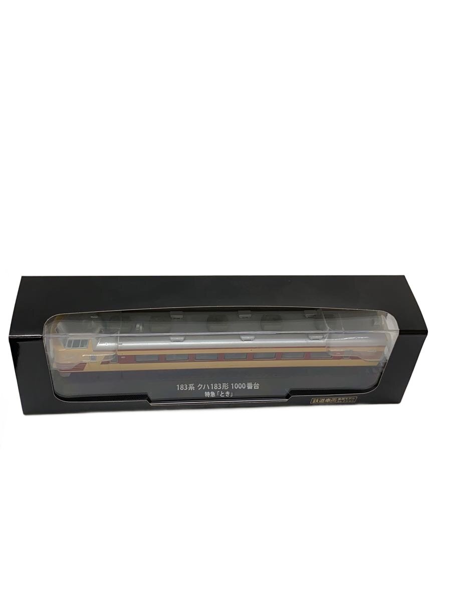 【中古】鉄道模型 183-1000系特急電車とき【ホビー】
