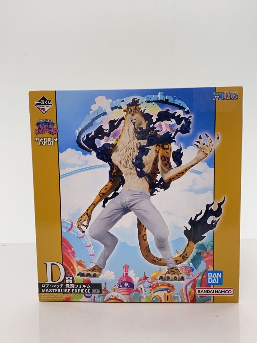 [중고] BANDAI SPIRITS ◆ 이치 반 쿠지 원피스 미래 섬 에그 헤드 D 상 루치 각성 포름 / 피규어 / / [취미]