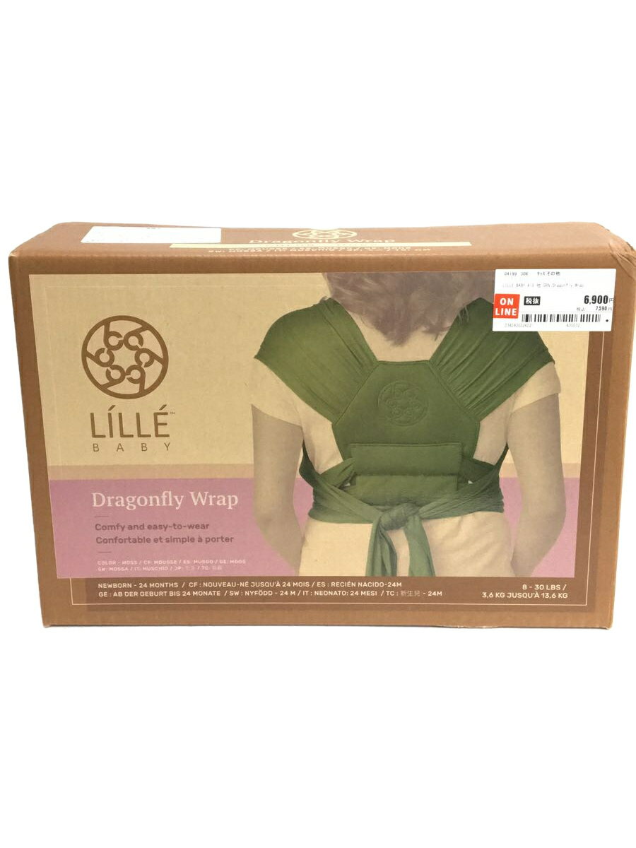 šLILLE BABY/å¾/GRNڥå