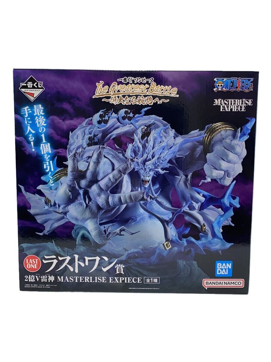 【中古】BANDAI SPIRITS◆フィギュア/コミック&アニメ【ホビー】