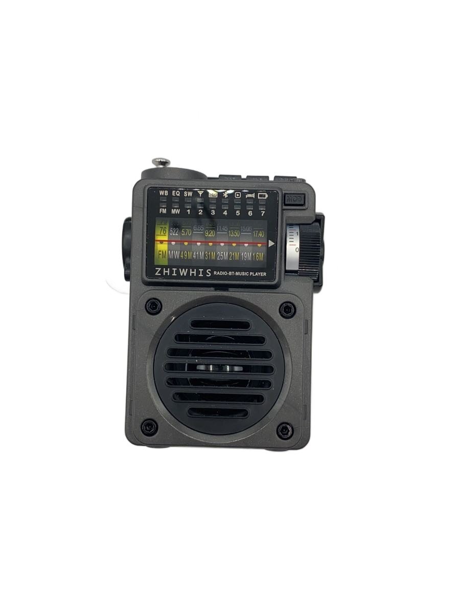 【中古】ラジオ/ZWS-700【家電・ビジュアル・オーディオ】