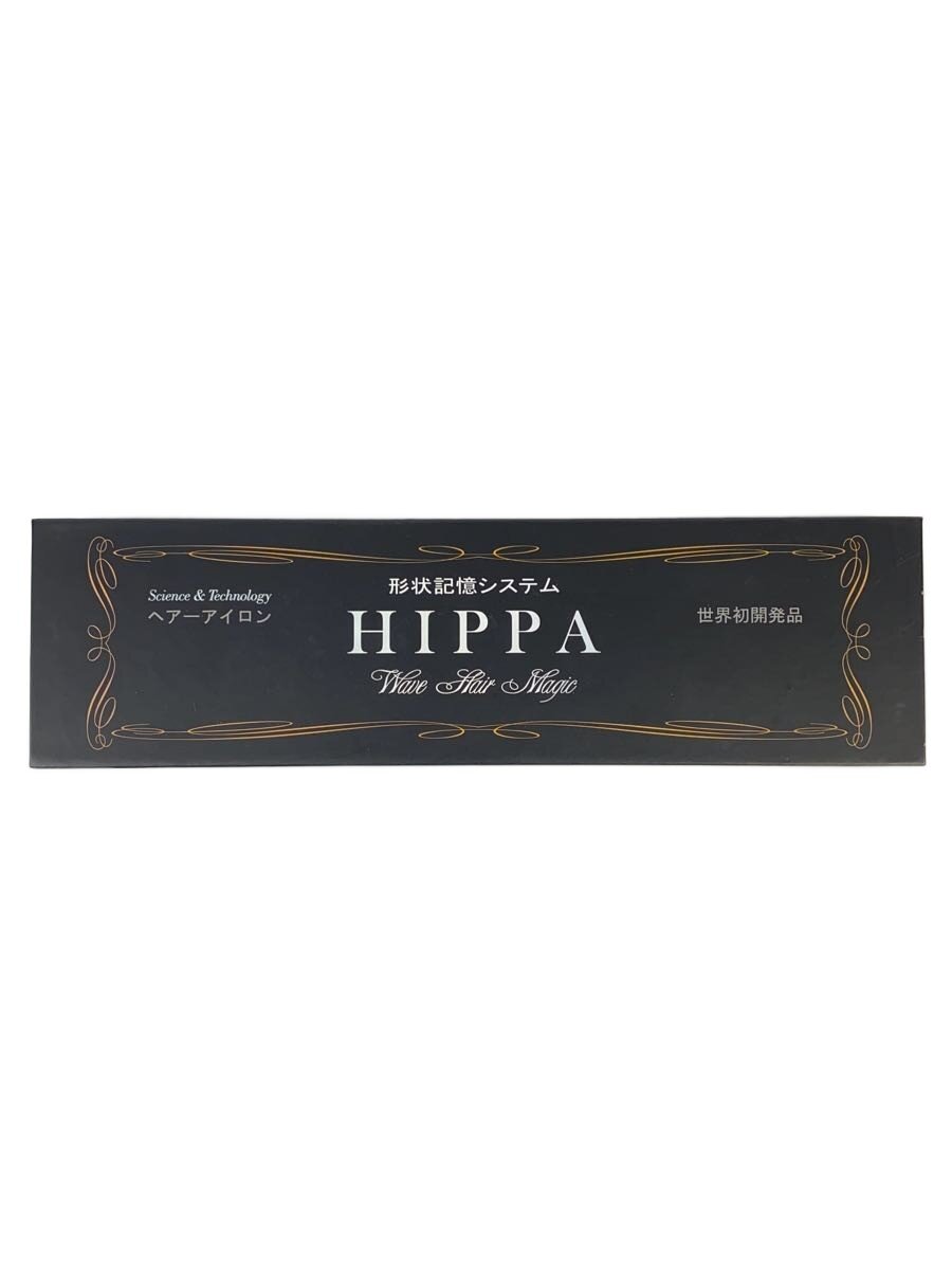 【中古】HIPPA/ドライヤー・ヘアアイロン/UG3S-202/形状記憶//【家電・ビジュアル・オーディオ】