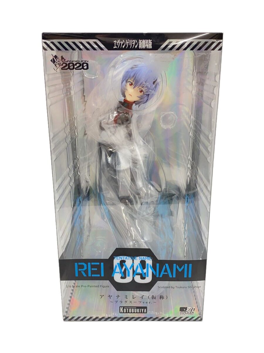 楽天市場】コトブキヤ 1／6 アヤナミレイ（仮称の通販