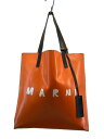 【中古】MARNI◆汚れ有り/トートバッグ/--/ORN/無地【バッグ】(4)