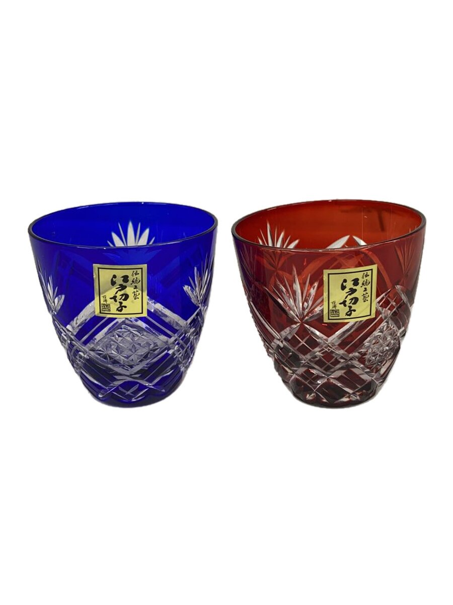 【中古】江戸切子◆グラス/2点セット【キッチン用品】