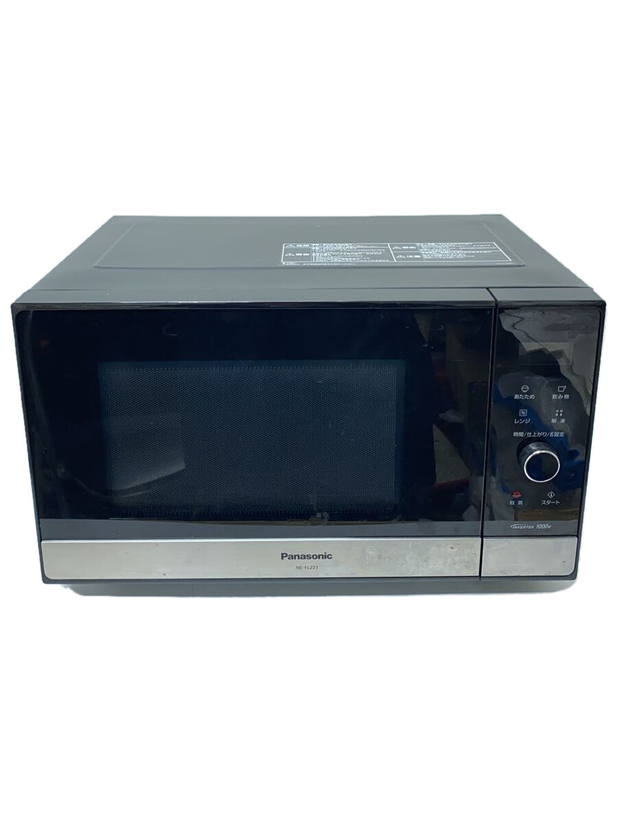 楽天市場】panasonic ne-fl221の通販 楽天市場】panasonic ne-fl221の通販