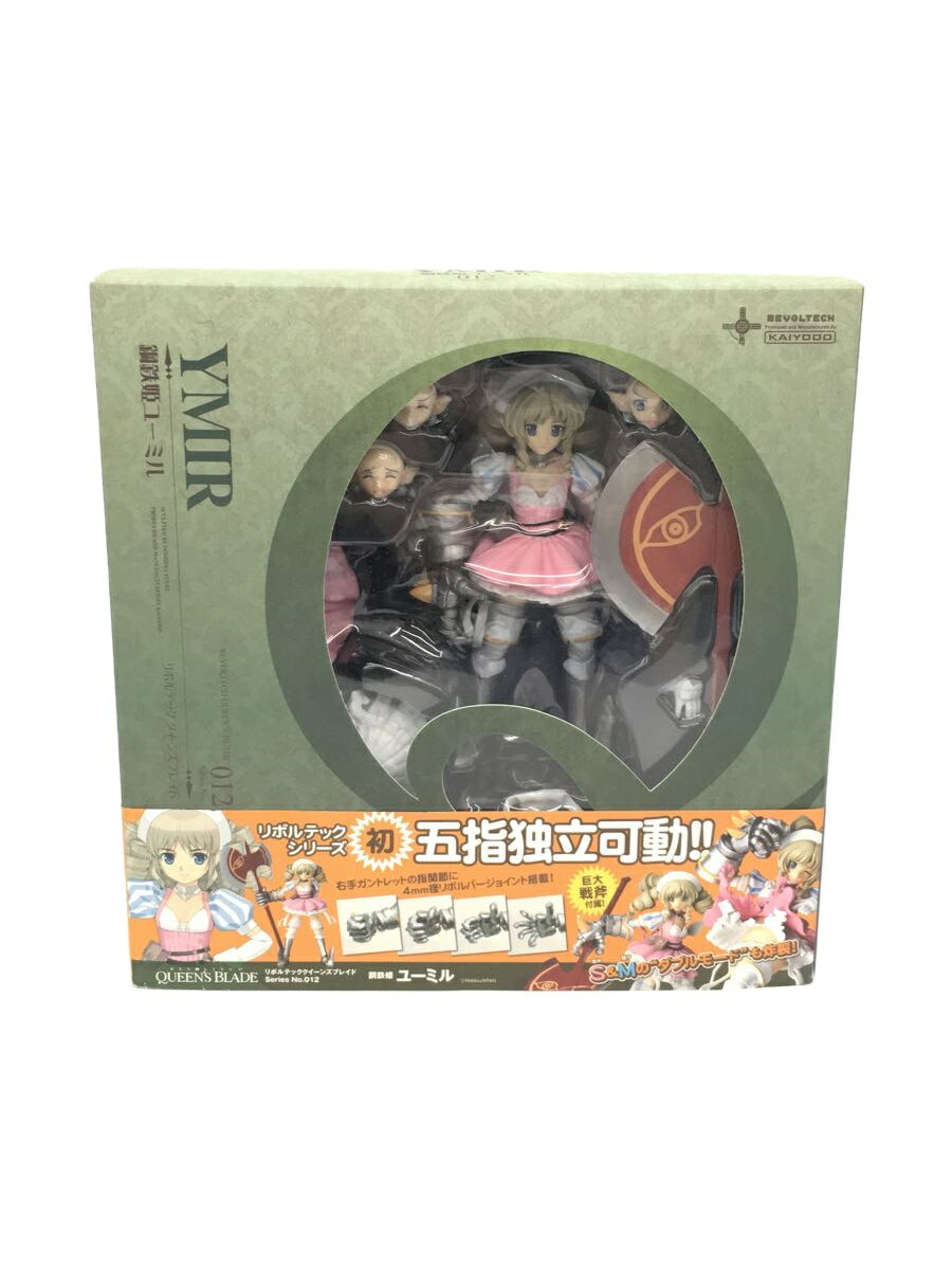 【中古】海洋堂◆フィギュア/No.012 鋼鉄姫ユーミル 1/12 完成品【ホビー】