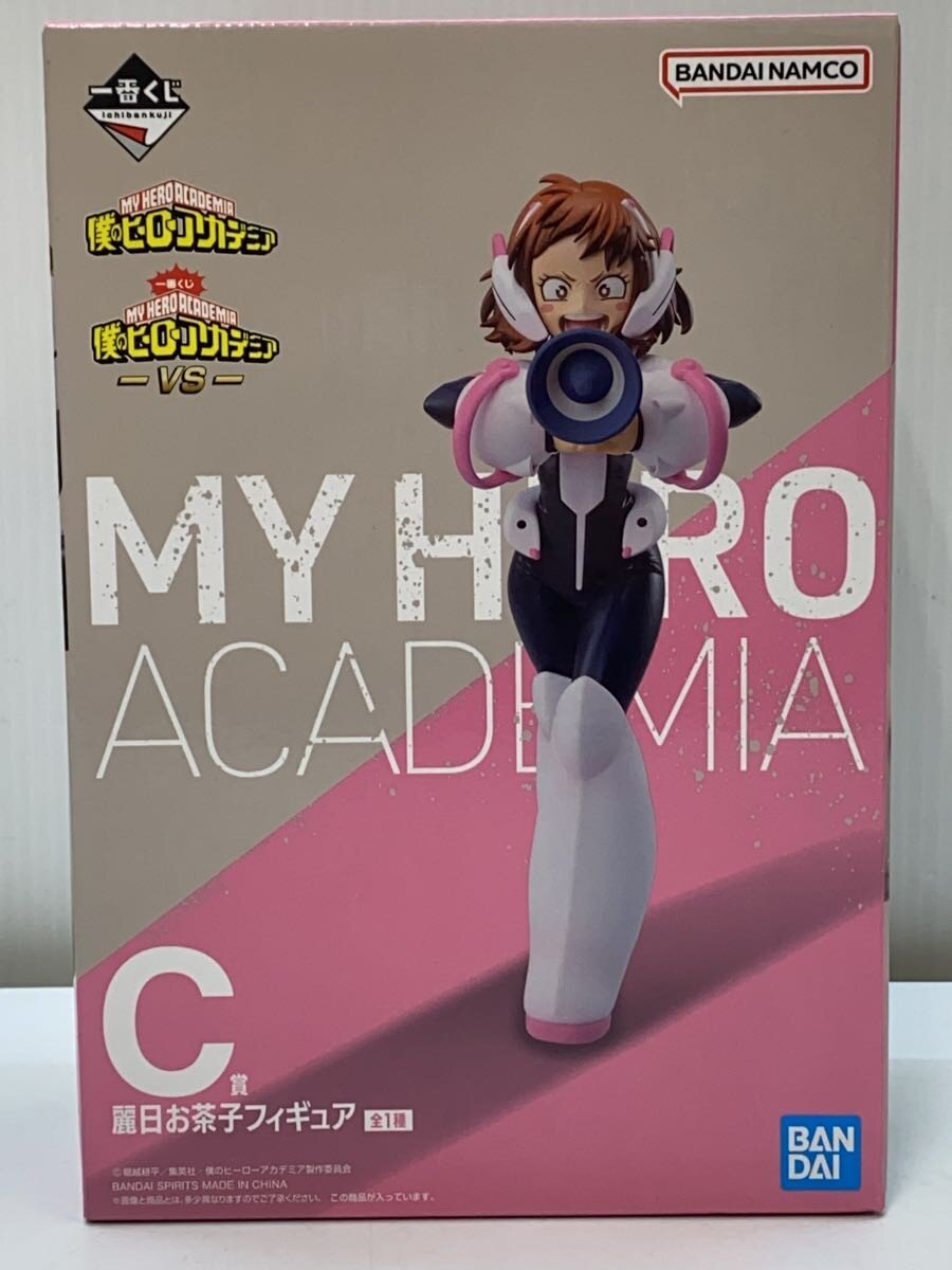 製品画像：27位