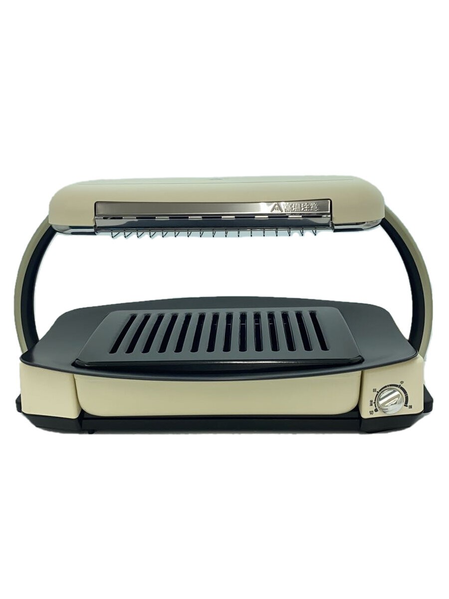 【中古】Aladdin◆ホットプレート AEG-G13A(W)/グラファイトグリラー/焼き肉プレート【家電・ビジュアル・オーディオ】