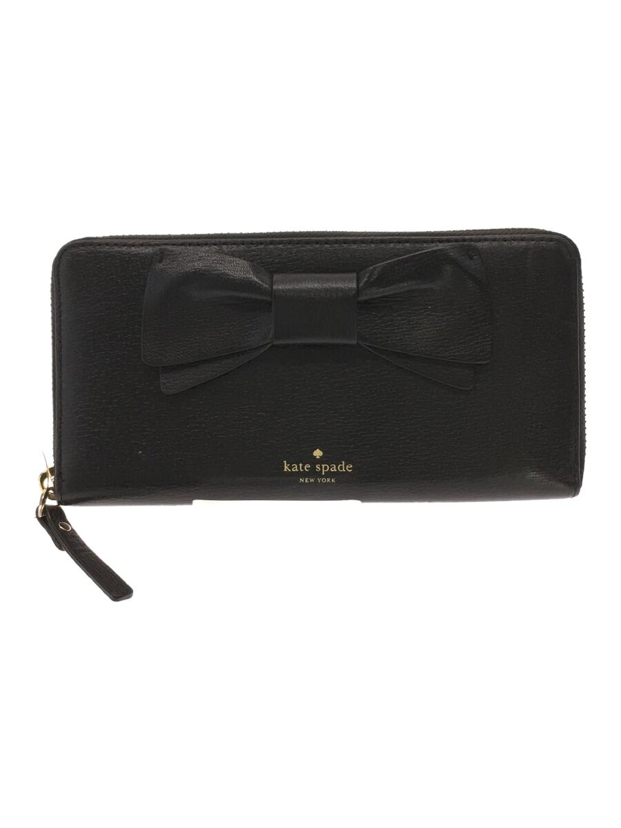 【中古】kate spade new york◆長財布/レザー/BLK/無地/レディース/PWRU5879【服飾雑貨他】