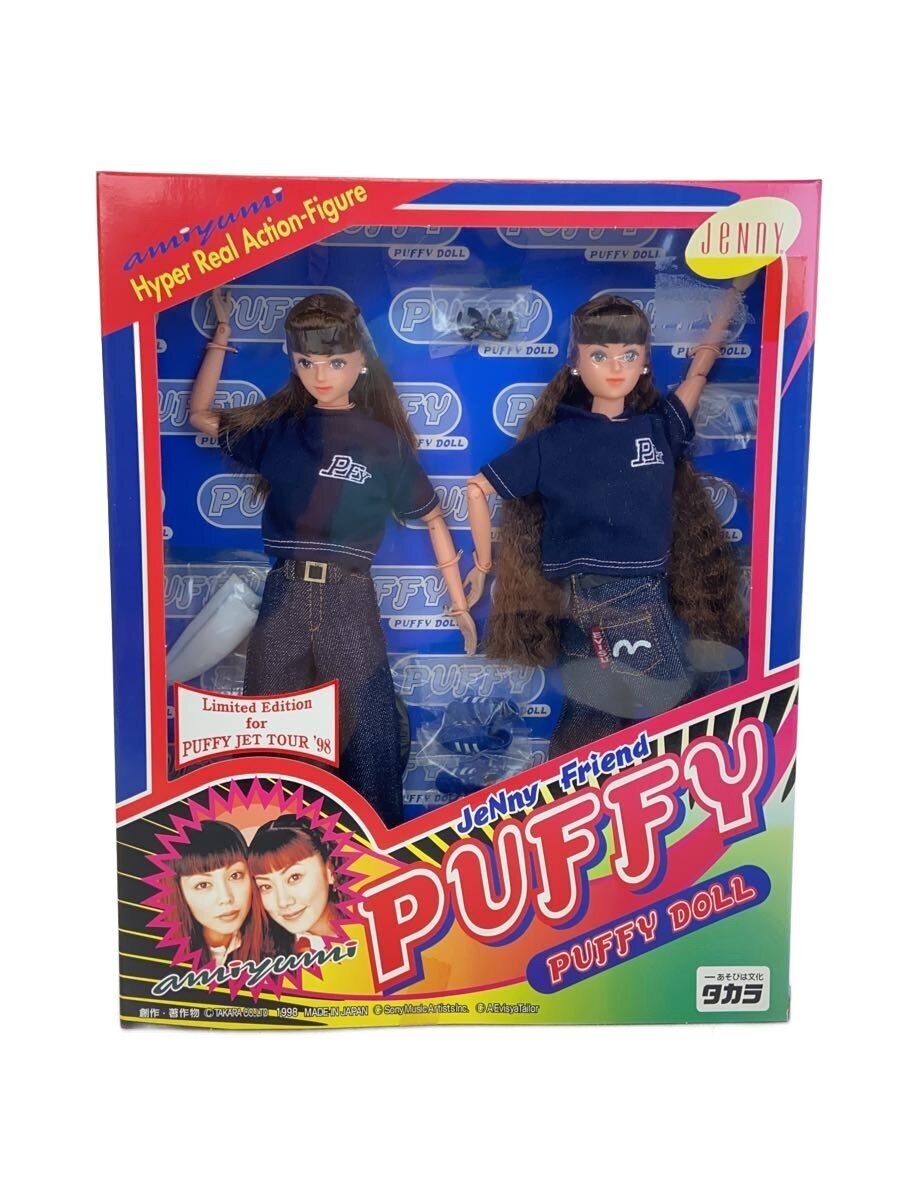 (未使用･未開封品)　Compact Doll CD-12 og8985z 楽天市場】タカラ コンパクトドールの通販