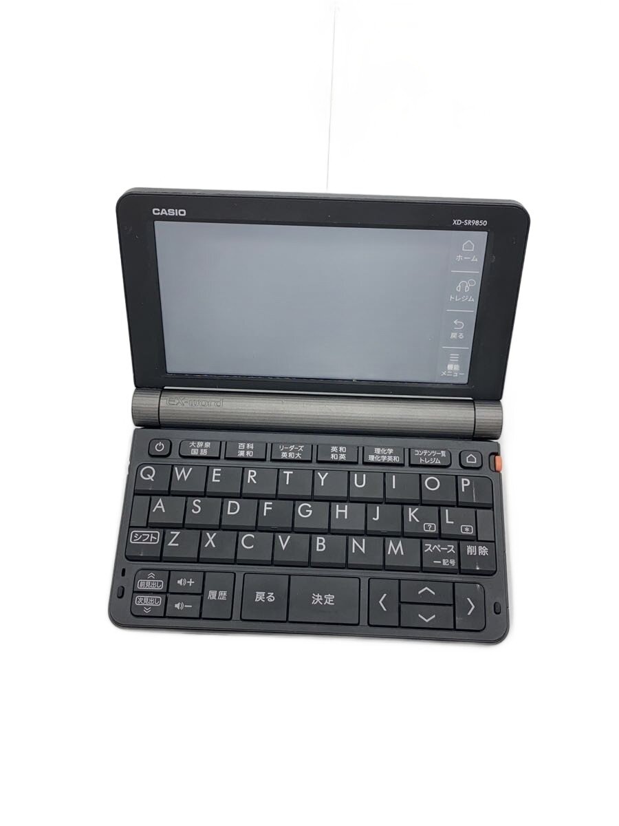 【中古】CASIO◆電子辞書 エクスワード XD-SR9850【家電・ビジュアル・オーディオ】...