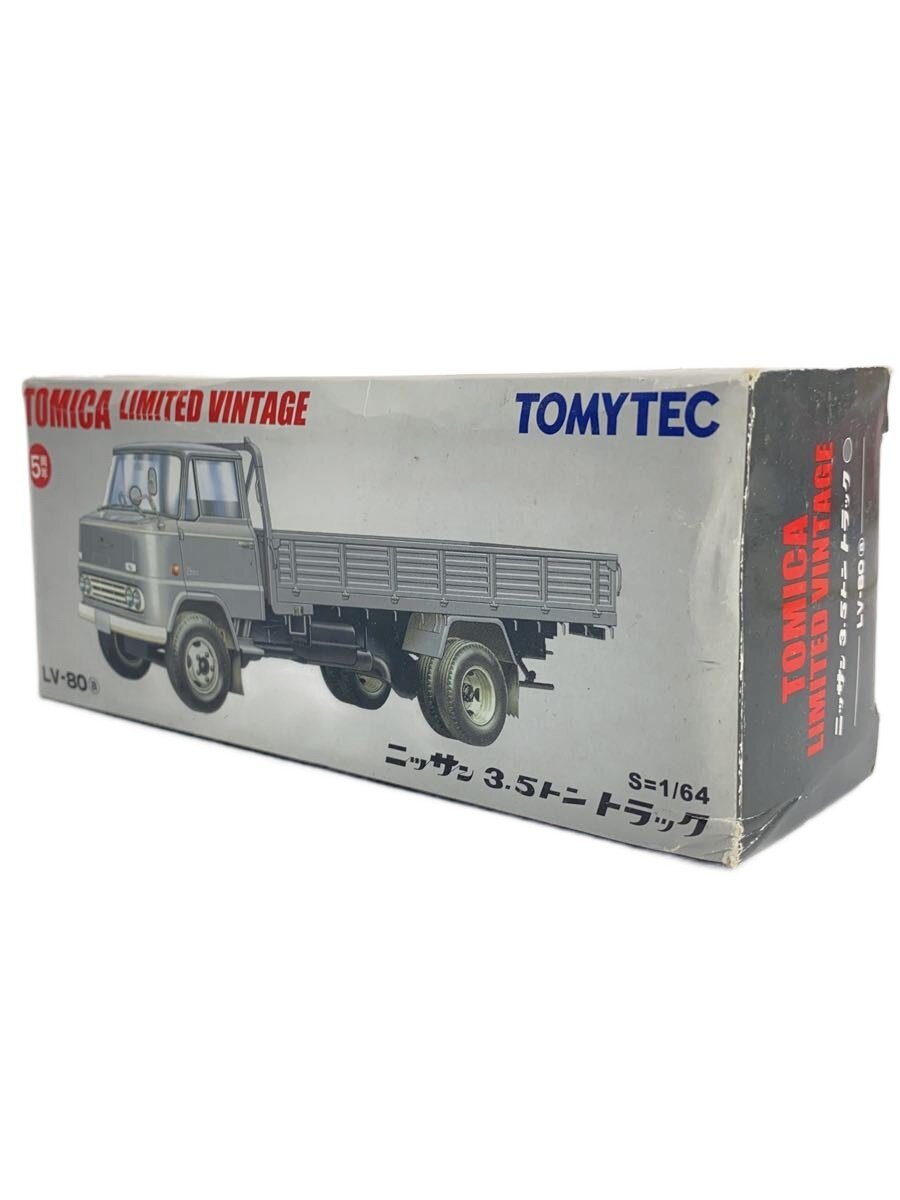 【中古】TOMYTEC◆ミニカー/LV-80a//【ホビー】(3.0)