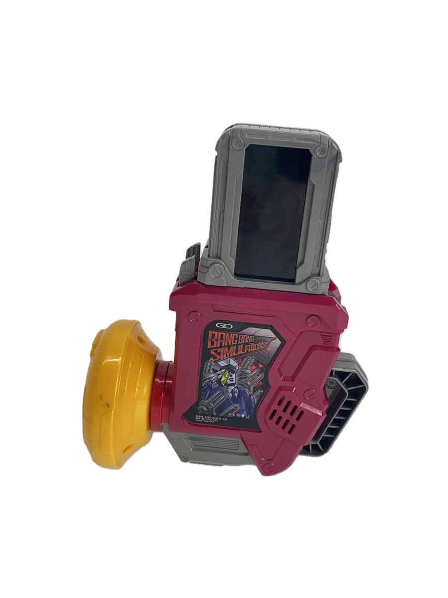 中古】仮面ライダーエグゼイド D X ガシャットギアデュアル β
