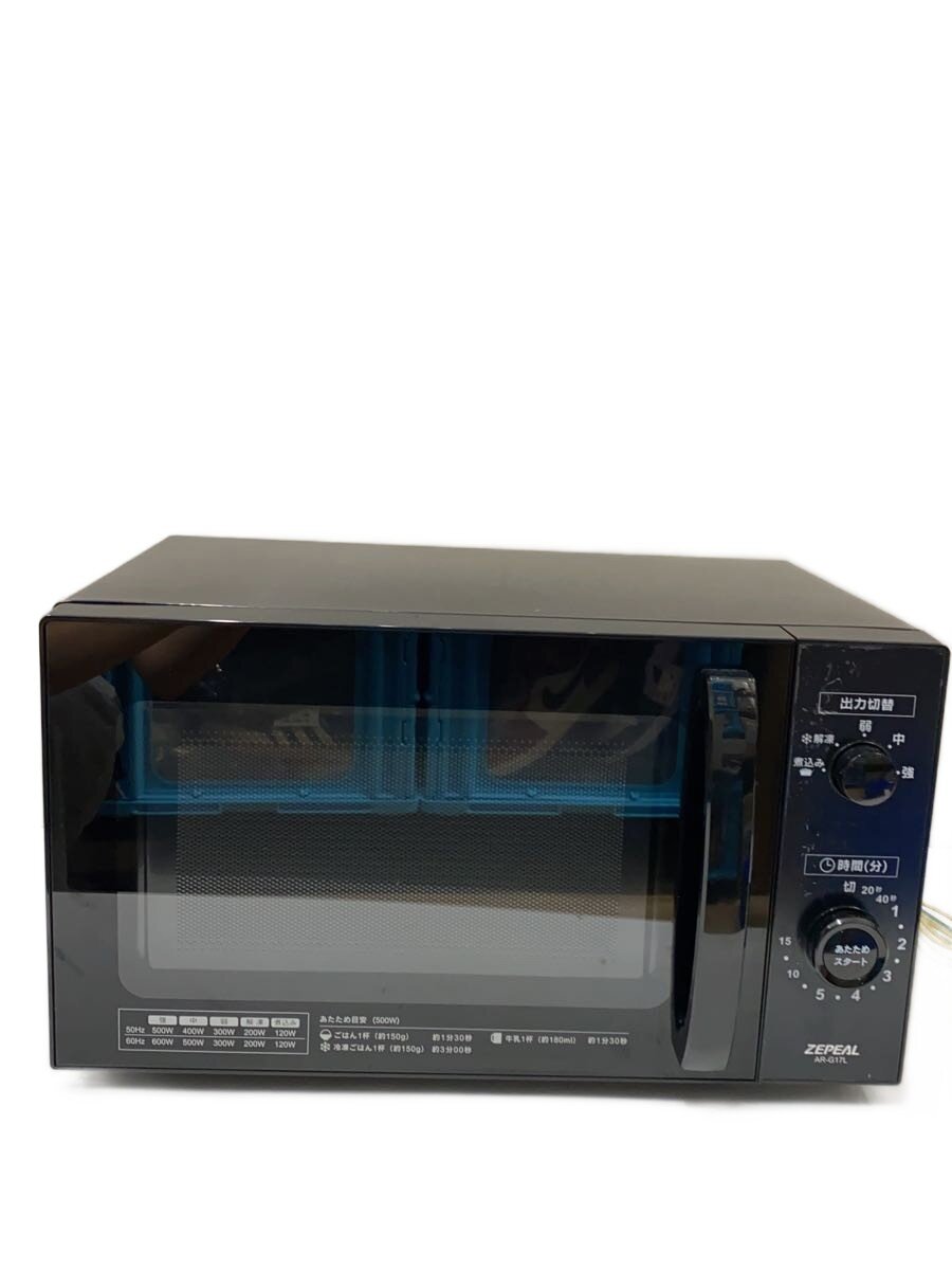 【中古】ZEPEAL◆電子レンジ AR-G17L//【家電・ビジュアル・オーディオ】