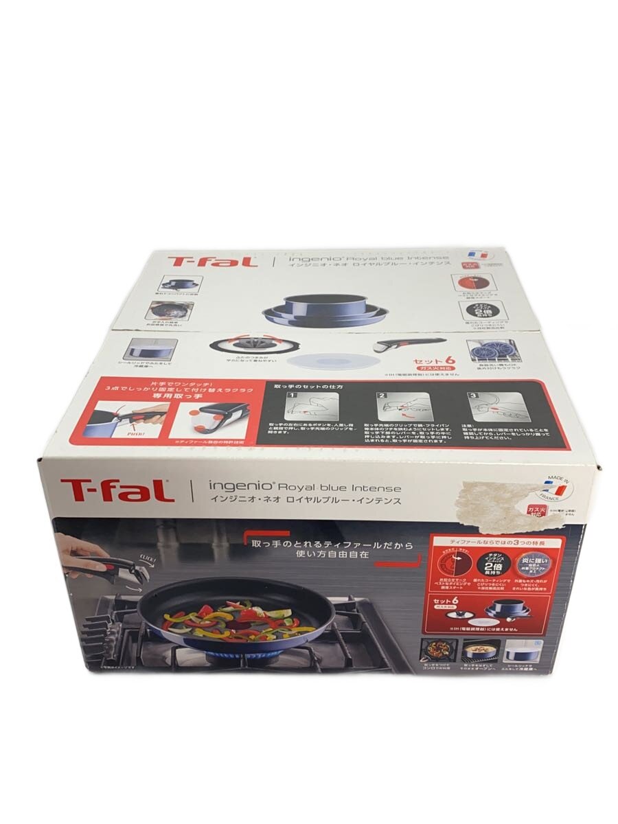 楽天市場】ティファール セット 中古の通販