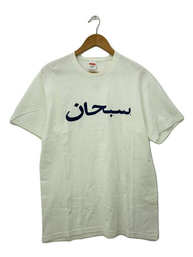【中古】Supreme◆Tシャツ/L/コットン/WHT【メンズウェア】 【中古】Supreme◆Tシャツ/L/コットン/WHT【メンズウェア】