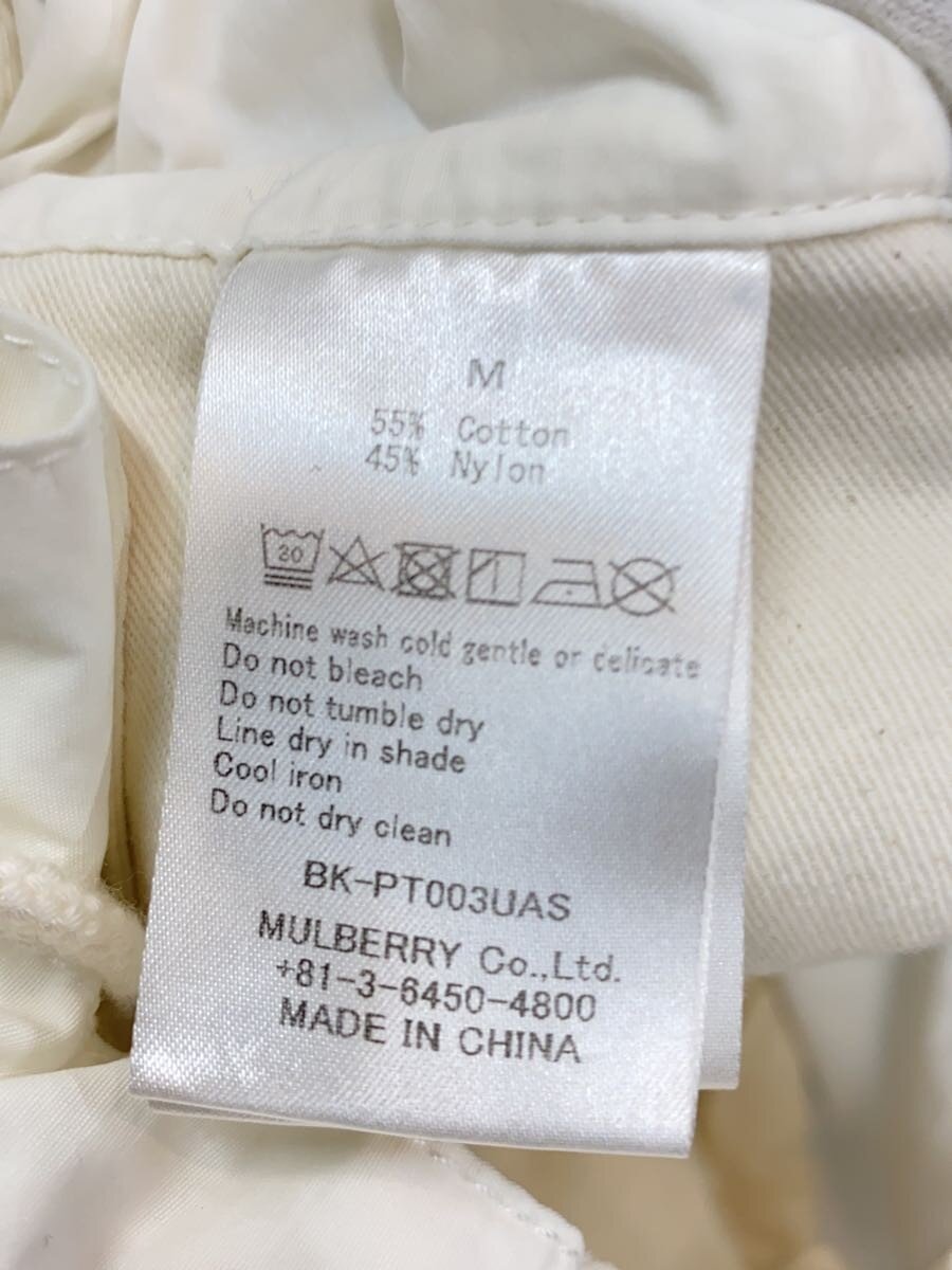 2nd STREET 楽天市場店の【中古】Steven Alan◆カーゴパンツ/M/コットン/WHT/bk-pt003uas//【メンズウェア】｜アングル3