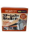 【中古】IRIS OHYAMA◆掃除機 STM-305【家電・ビジュアル・オーディオ】