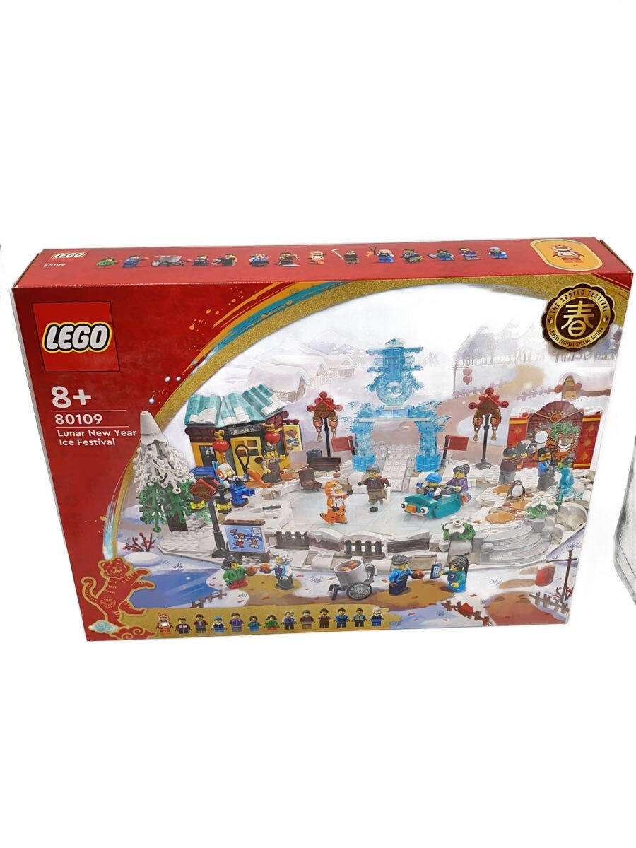 【中古】LEGO◆男の子【ホビー】