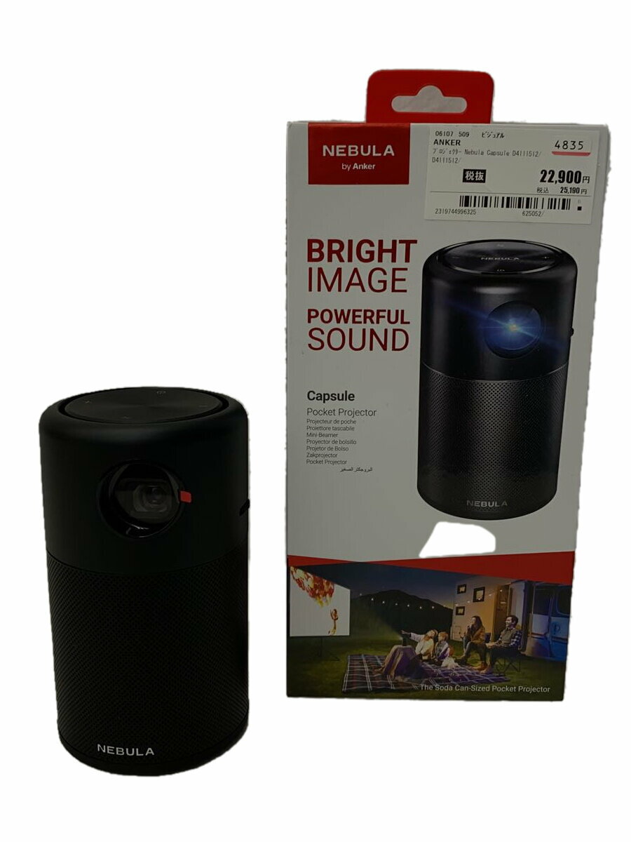 【中古】ANKER◆プロジェクター Nebula Capsule D4111512【家電・ビジュアル・オーディオ】