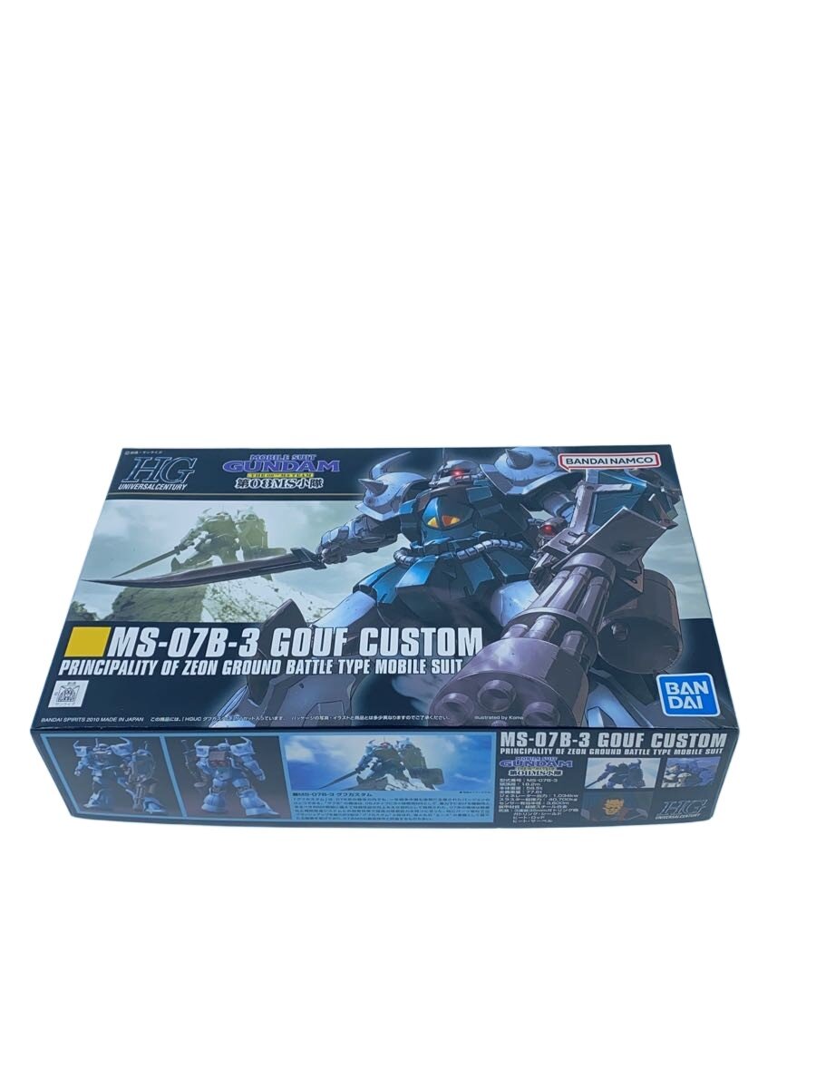 楽天市場】HY2M 1/60 MS-07B グフ（ホビー）の通販