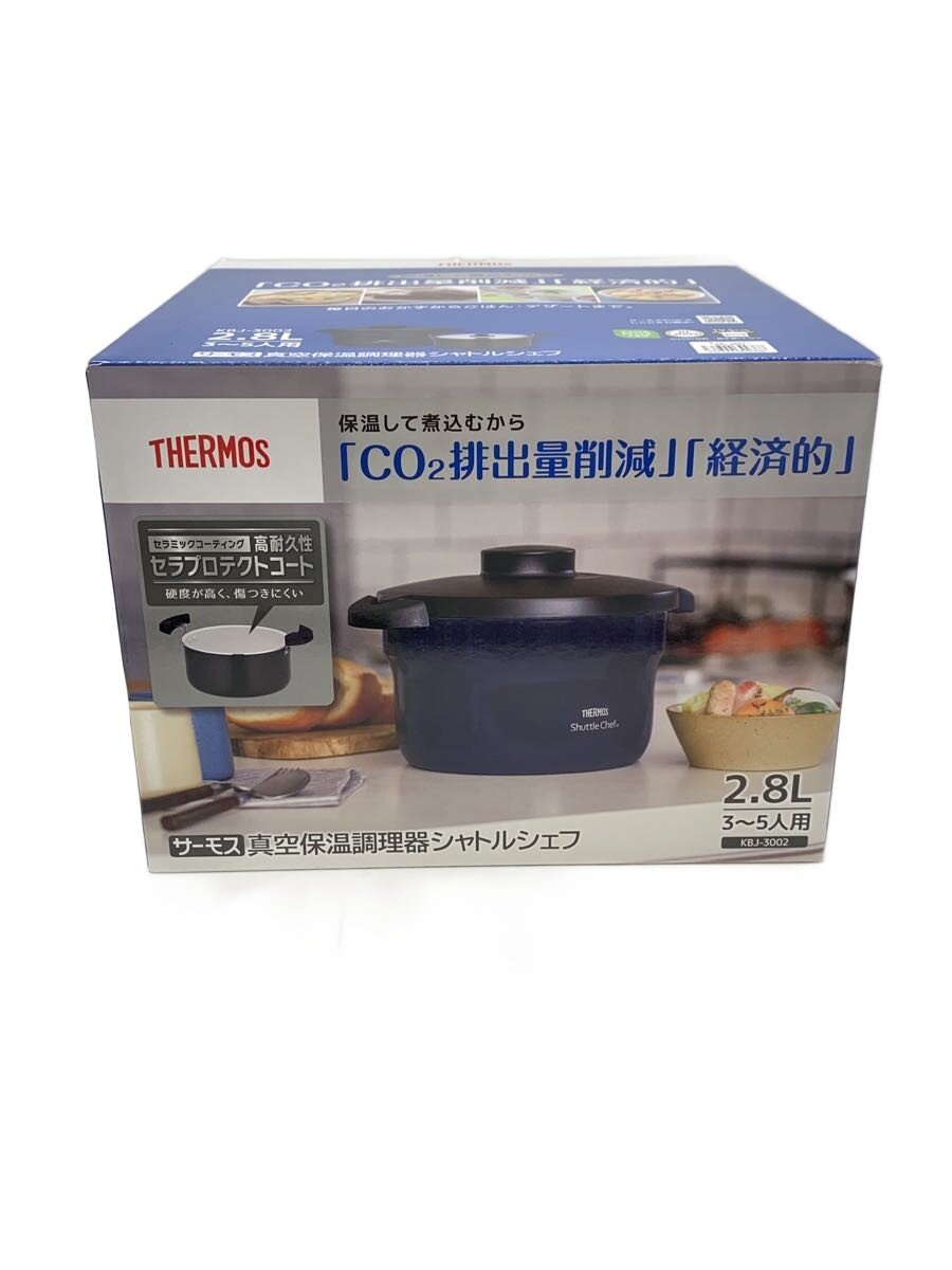 楽天市場】シャトルシェフ 中古の通販