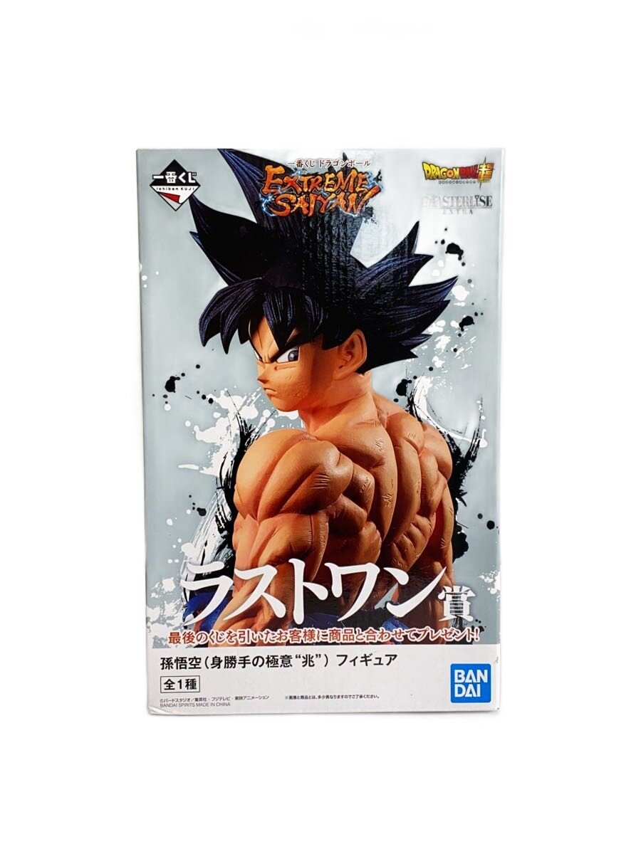 ドラゴンボール 一番くじ エクストリームサイヤン ラストワン賞 身勝手の極意兆 楽天市場】extreme saiyan ラストワン賞 孫悟空 身勝手の極意 ”兆”の通販